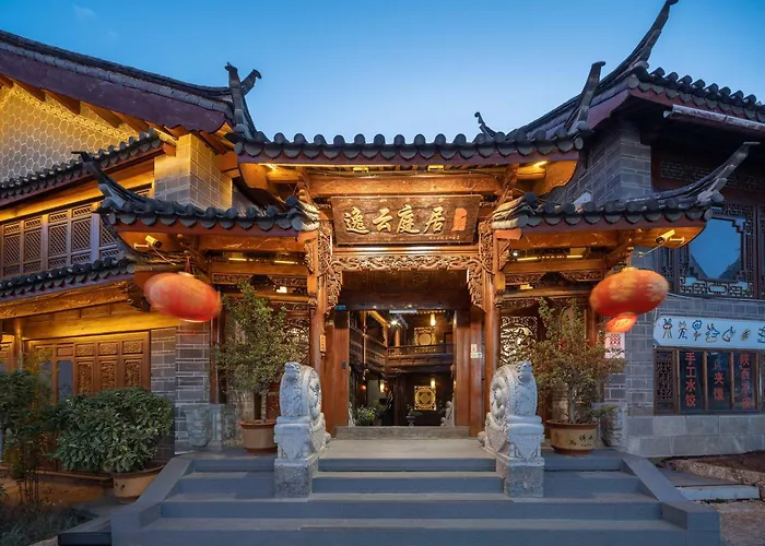 Lanshan View Ancient Courtyard Hotel - Yiyuntingju