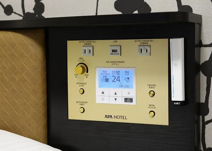 Apa Hotel Gunma Otaeki-Kita