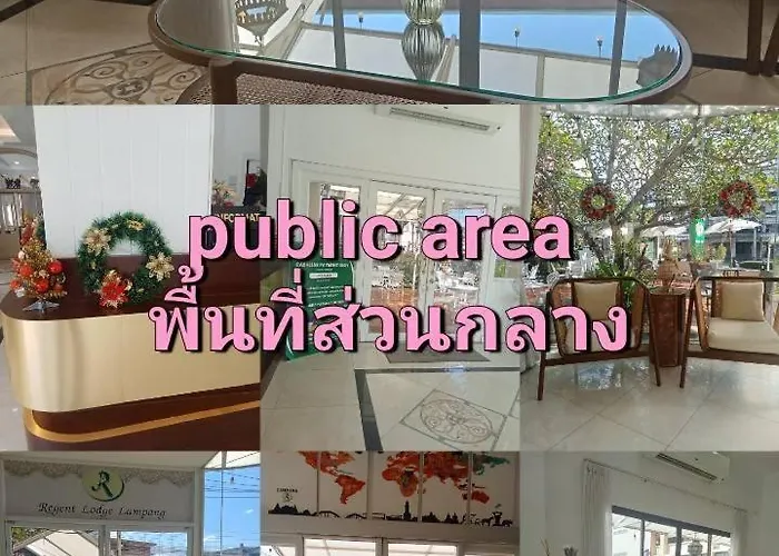 Regent Lodge Lampang