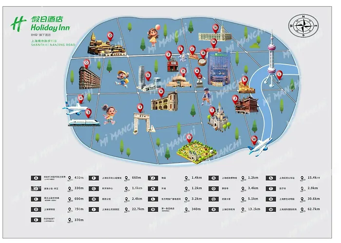 Holiday Inn Shanghai Nanjing Road By Ihg