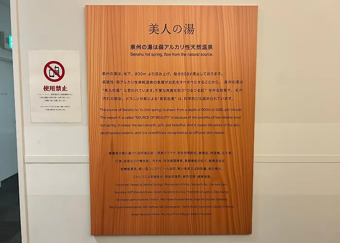 Henn Na Resort & Spa Kansai Airport