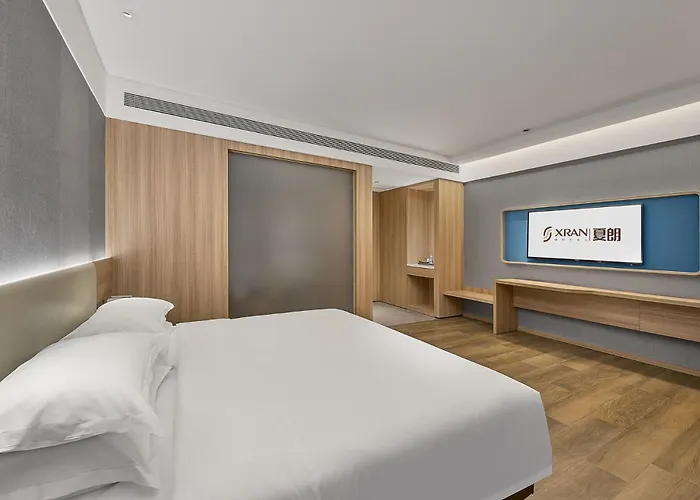 夏朗酒店 Xialang Hotel&Free Shuttlebus To Guangzhou Baiyuninternational Airpor