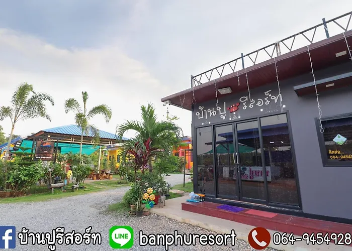 Banphu Resort - บ้านปู รีสอร์ท