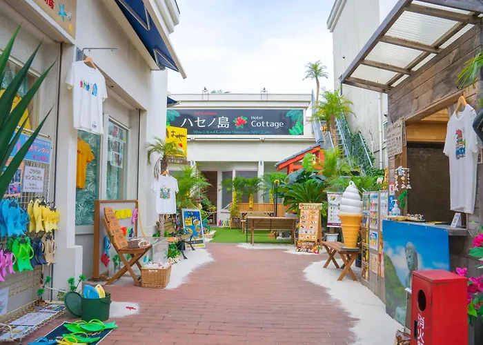 ハセノ島　Hotel　Cottage