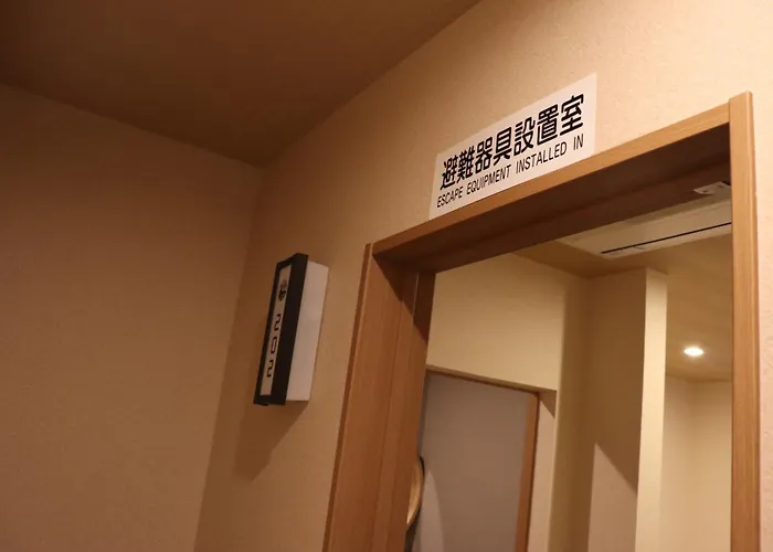 Kinosaki Onsen Koyado Tsumugi