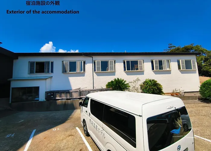 博海温泉ホテル別館 Hiromi Spa Hotel Dormitory