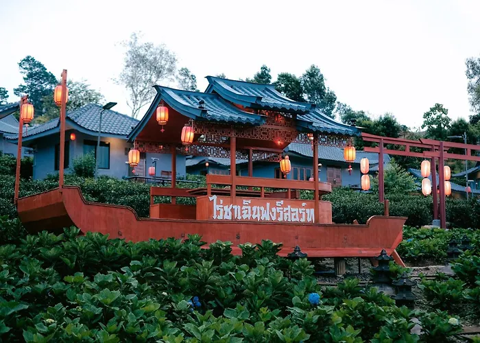 Chenfong Rakthai Resort-ไร่ชาเฉินฟงรีสอร์ท