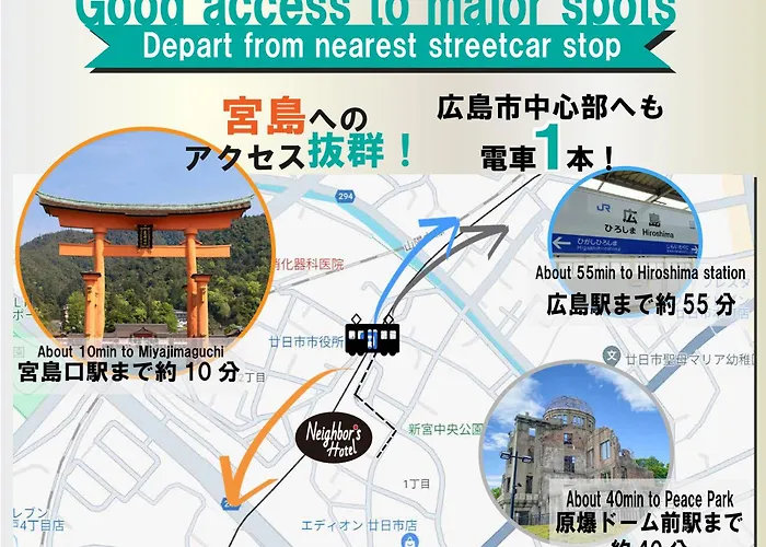 Neighbor'S Hotel 廿日市駅前 Near By Miyajima
