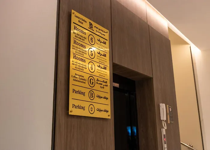 لوكسري سويتس للشقق الفندقية-Luxury Suites Hotel Apartments