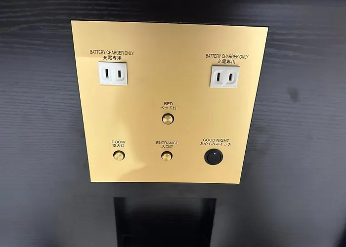 白子ストーリアホテル