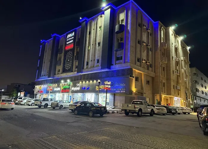 المهاجر للشقق المخدومة طريق مكة