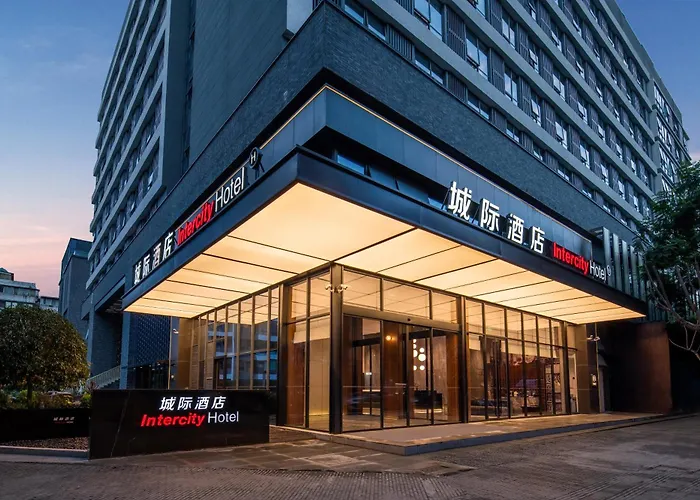 成都宽窄巷子城际酒店