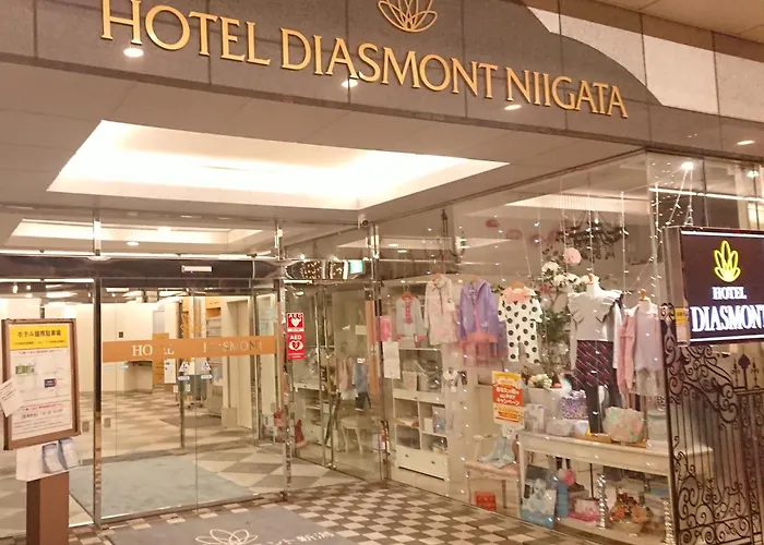 ホテルディアモント新潟