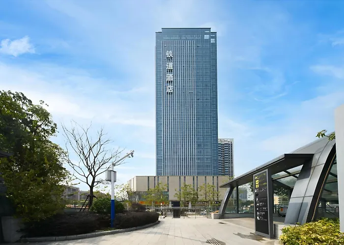 柳州铁道大酒店高铁站店
