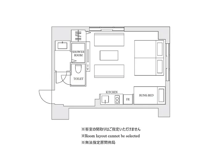 Mimaru Tokyo Nihombashi Suitengumae