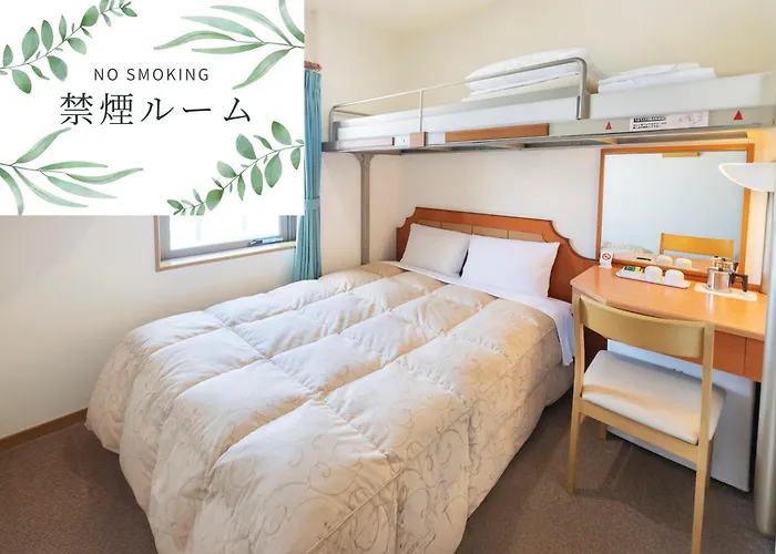 Hyper Hotel Komatsu