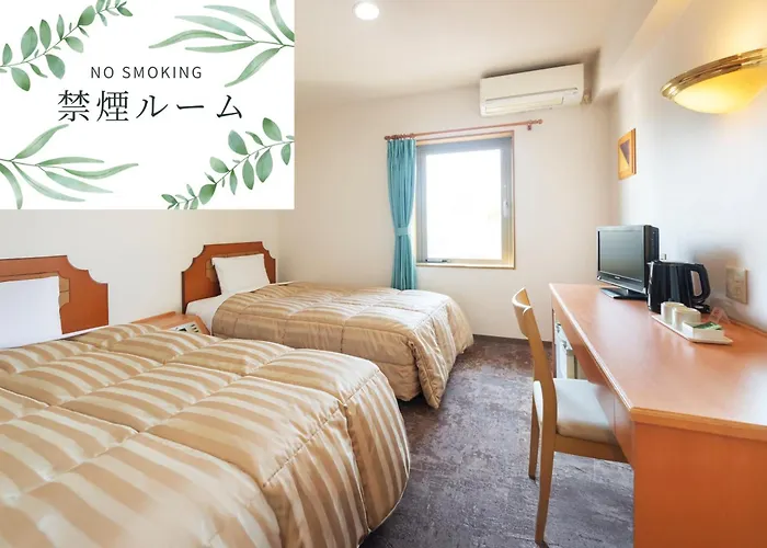 Hyper Hotel Komatsu