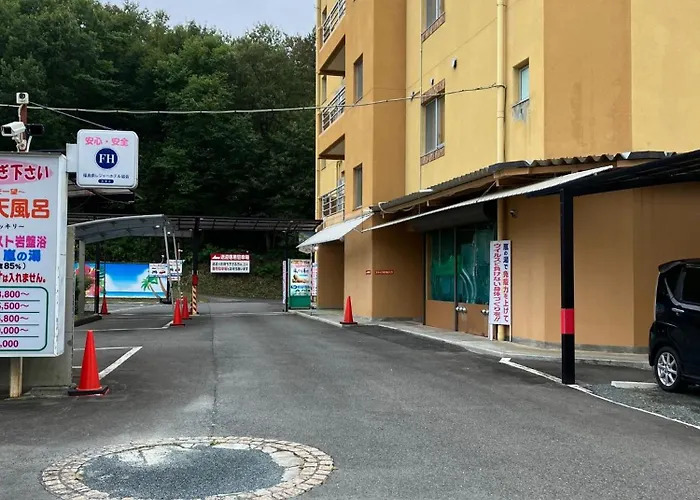 Hotel La Rouge - Vacation Stay 89068V