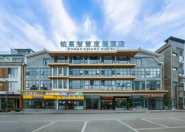 Zhangjiajie Boman Smart Hotel -10Min To Forest Park East Gate & English Butler & Tour Tickets