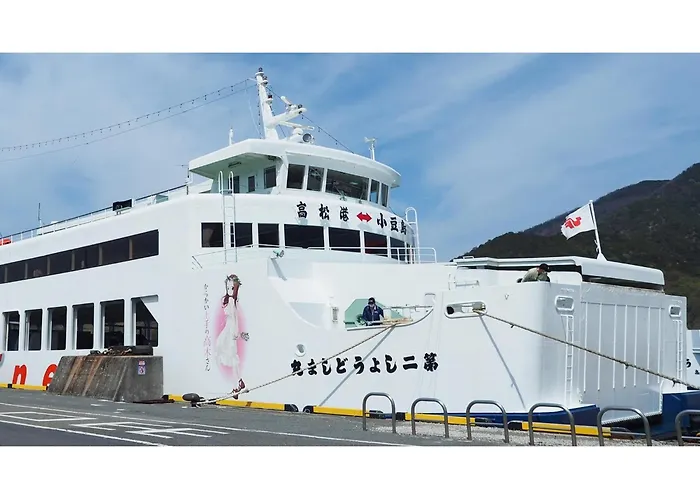 Kokuminshukusha Shodoshima - Vacation Stay 59358V