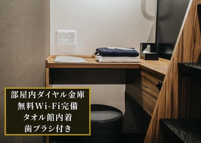 Kajimachi No Yu Spa Solani - Vacation Stay 26784V