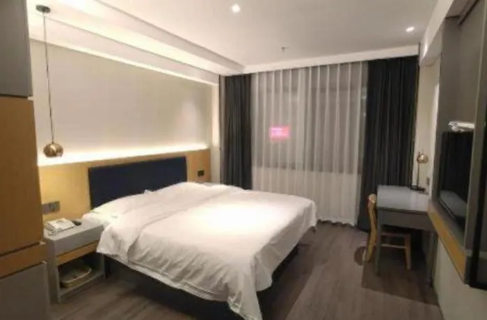 Greentree Alliance Jiangsu Yangzhou Middle Wenchang Road Municipal Government Hotel