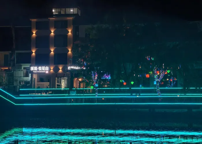 Zhangjiajie Enjoy Nature Hotel