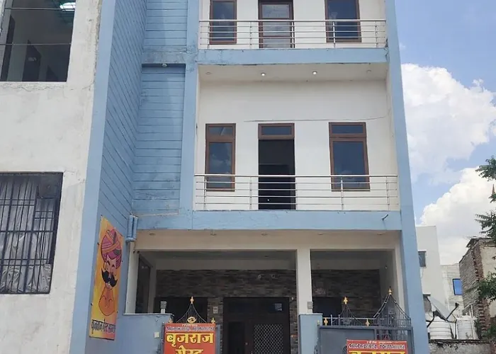 बृजराज गेस्ट हाउस & Rooms