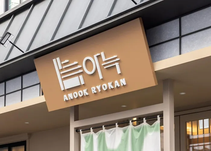 Anook Ryokan Hotel Daejeon Daeheung