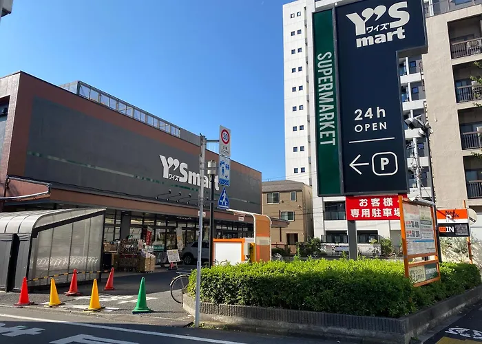 高田馬場 Yoko Hotel Shinnjuku, Shinokubo 10 People Stay, Big Room