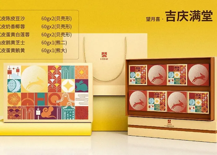 Huaqiang Plaza Hotel Shenzhen