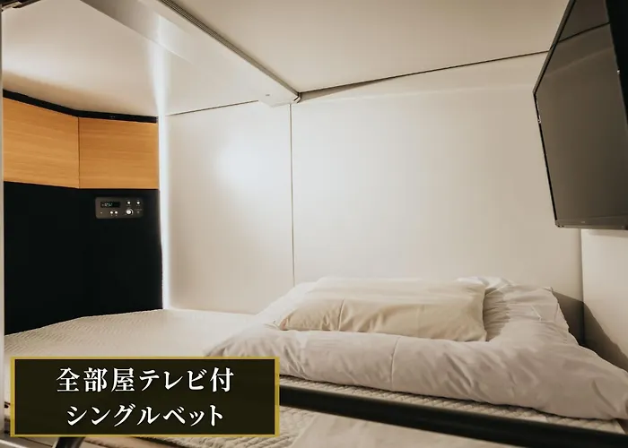 Kajimachi No Yu Spa Solani - Vacation Stay 26776V