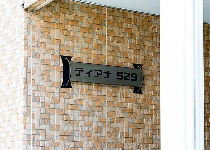 Otani Gofuku
