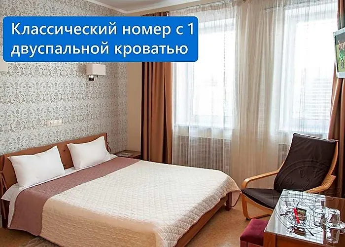 Antwo-Hotel