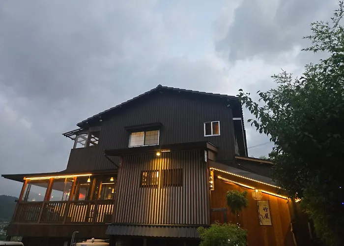 旅館 竹屋 Takeya