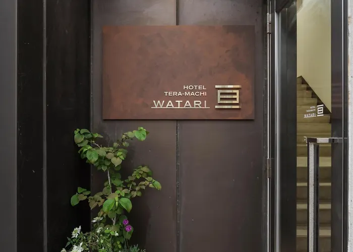 ホテル寺町亘hotel Teramachi Watari