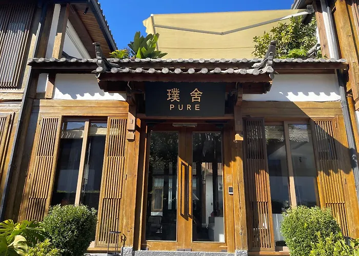 Pure Hotel Lijiang