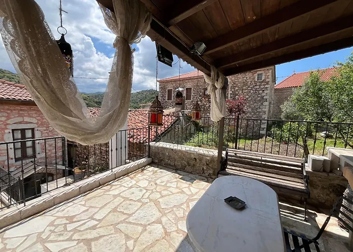 Arcadian Traditional Guesthouse