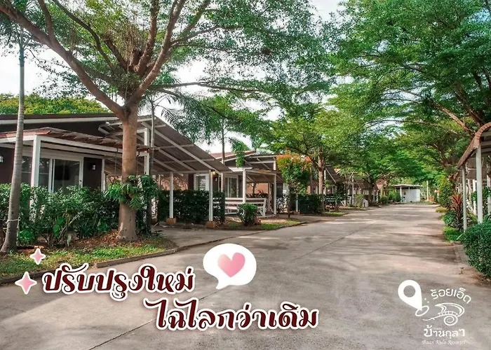 Baan Kula Roi-Et