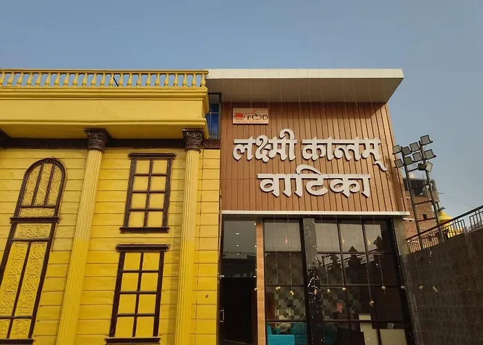 Laxmi Kantam Vatika