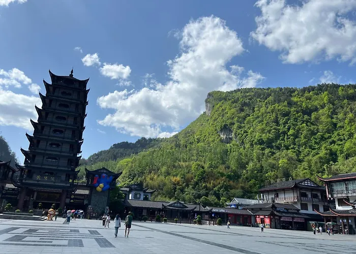 铂曼时尚酒店boman Fashion Hotel 300 Meters From National Forest Park East Gate