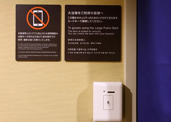 Dormy Inn Premium Shimonoseki
