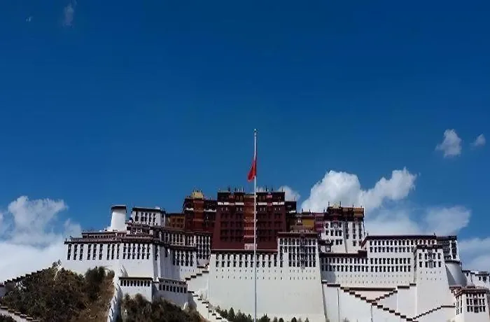 Lavande Hotels Lhasa Municipal Government Tibet University