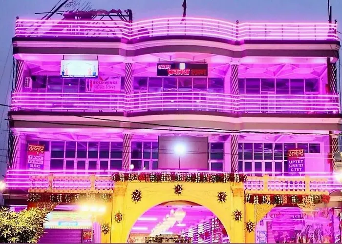 Hotel Shyam Prakash Lawn