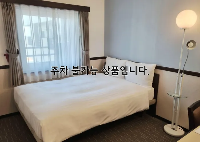Toyoko Inn Busan Haeundae 2