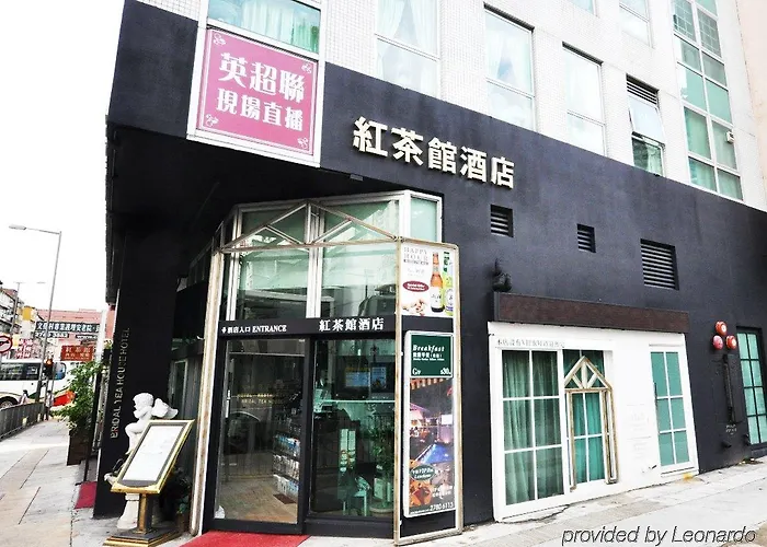 Bridal Tea House Hotel- Hung H