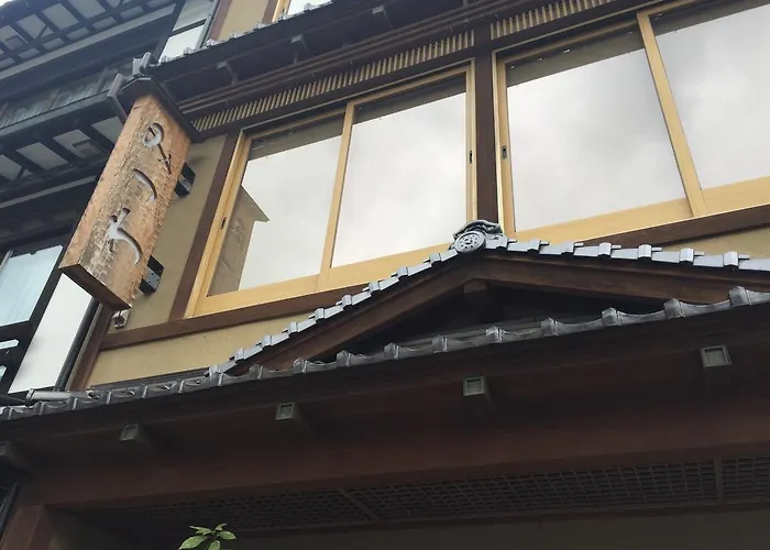 Ryokan Mitsuwa
