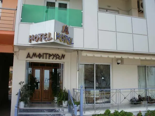Amfitrion Hotel
