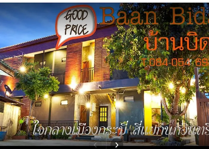Baan Bida