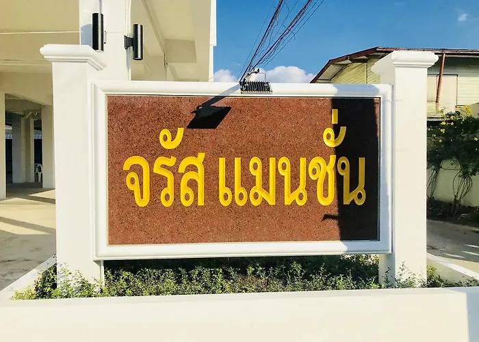 Jarat Mansion